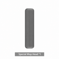 Separate mop head